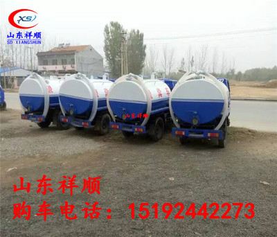 浙江麗水哪里有賣二手吸糞車的多少錢(qián)一輛