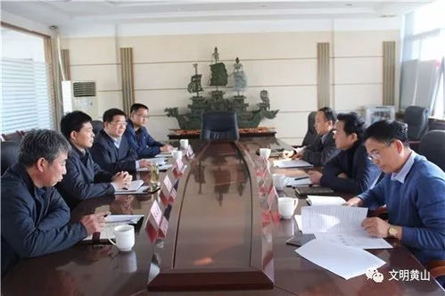 濟(jì)南市住房保障和房產(chǎn)管理局到黃山街道考察學(xué)習(xí)社區(qū)物業(yè)管理經(jīng)驗