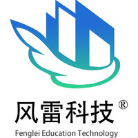 【網站設計平臺公司|網站設計平臺