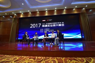 520這種日子,南通企業家選擇了這樣的表白方式