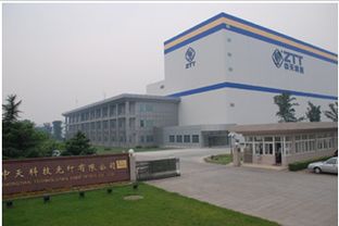 中天儲能科技