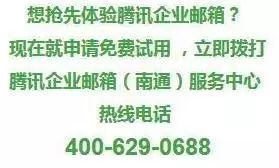 又到年終跳槽時!海門的老板們,不管您是大企業,還是小微企業,都得務必重視它!