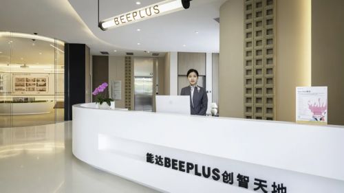 探索新一代產業綜合體,能達beeplus創智天地在南通啟幕
