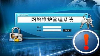 南通企業網站跳出招嫖廣告!警方:并非惡作劇 背后有連環套