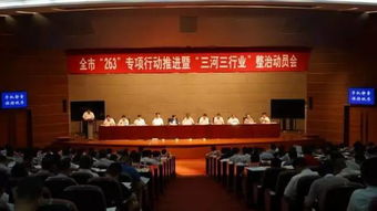 零點夜查 南通多家印染廠排污貓膩多 9家印染化工企業已拆除