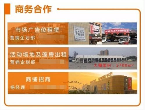 家居建材領軍企業 南通工業博覽城2019有大事發生