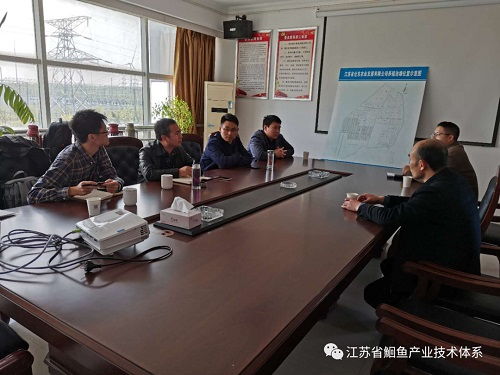 江蘇省鮰魚產業技術體系專家赴沿海開發集團倉東公司 東臺公司和南通華鎏水產公司開展