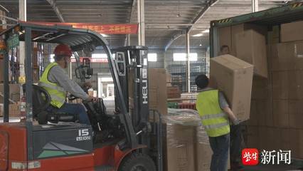 海安:借力跨境電商 躍入國際市場