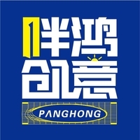 【南通網站建設公司|南通網站建設企業】