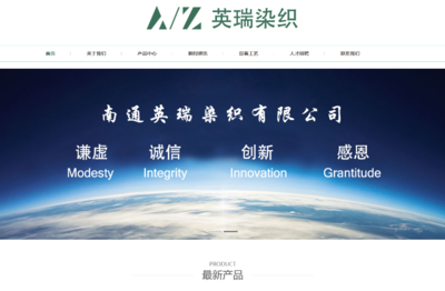 微信小程序開發(fā)_微網(wǎng)站制作_網(wǎng)站建設(shè)制作
