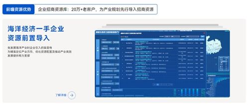 13000億 南通印發(fā) 加快建設(shè)制造強(qiáng)市行動(dòng)計(jì)劃 ,要造六大產(chǎn)業(yè)千億集群