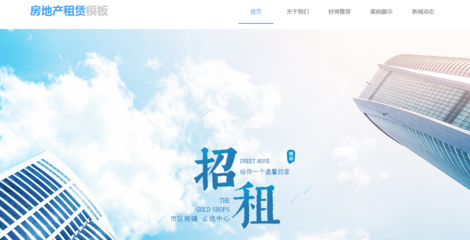 南通建設(shè)企業(yè)應(yīng)該如何控制這些網(wǎng)絡(luò)負(fù)面問題呢?