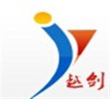 南通越劍機(jī)械|南通越劍機(jī)械網(wǎng)站